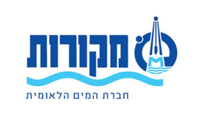 שיעורים פרטיים ברשת לעובדי ילדי מקורות